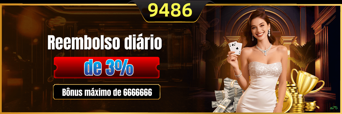 Login seguro na a75